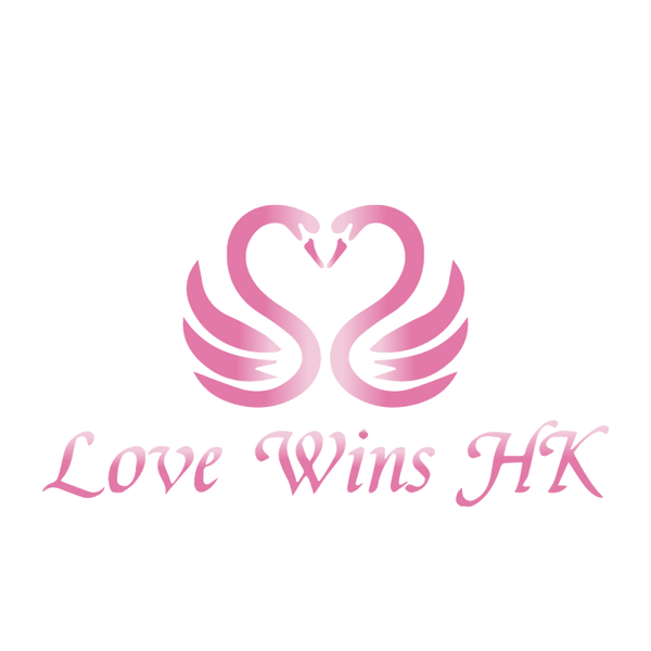 香港同性伴侶猶他州線上證婚 ｜Love Wins HK